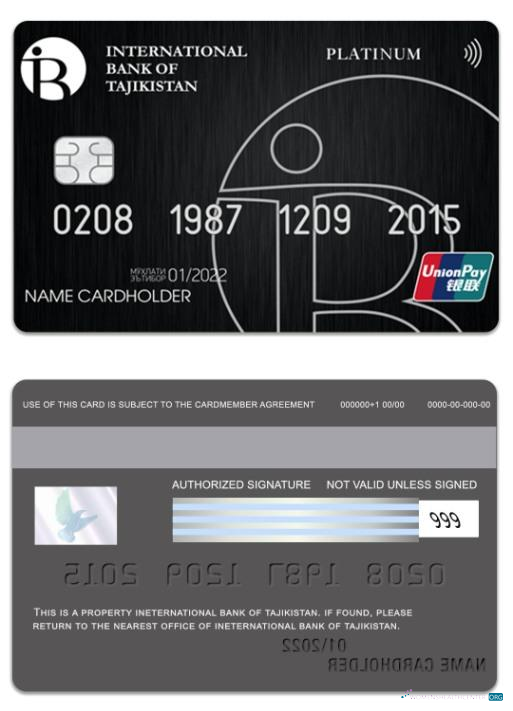 Download Tajikistan International Bank of Tajikistan UniPay platinum card Photoshop template